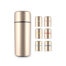 画像をギャラリービューアに読み込む, シフォーナ 超音波加湿器 180mL
